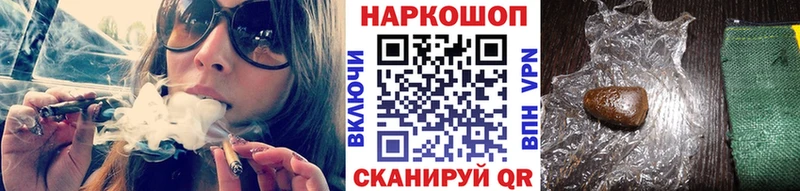 Купить АМФ  Меф мяу мяу  ГАШИШ  МАРИХУАНА  Ессентукская