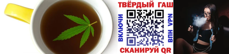Cannafood марихуана  Купить закладки  Ессентукская 