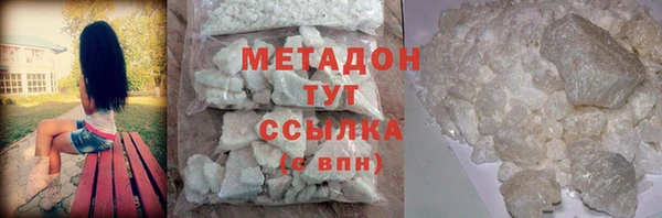 МДПВ Заволжье