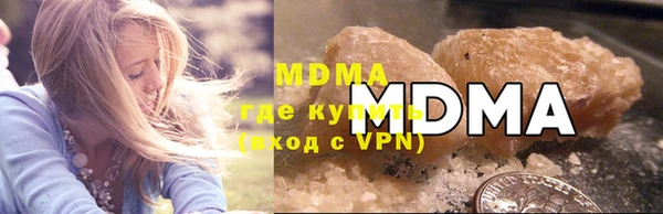 прущая мука Заводоуковск