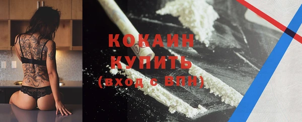 прущая мука Заводоуковск