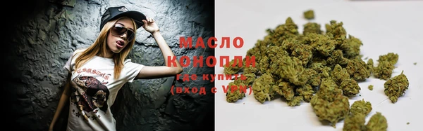 герыч Заволжск