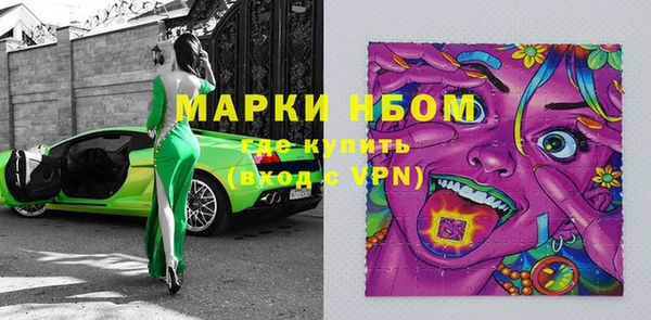 МДПВ Заволжье