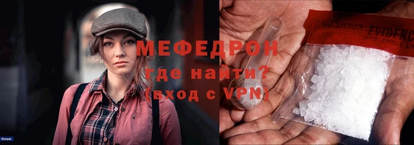 МДПВ Заволжье