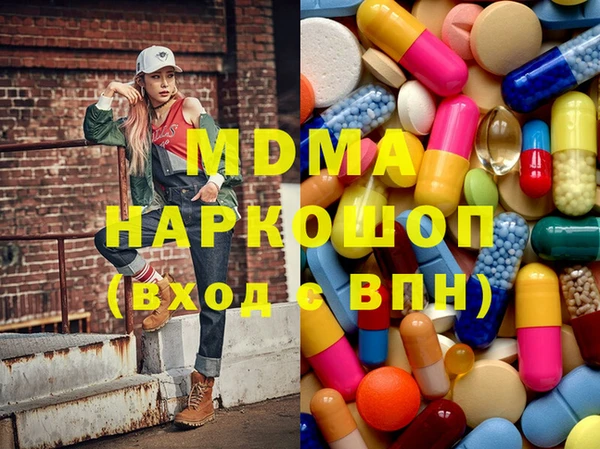 прущая мука Заводоуковск