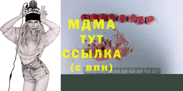 МДПВ Заволжье