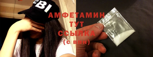 метадон Зеленодольск