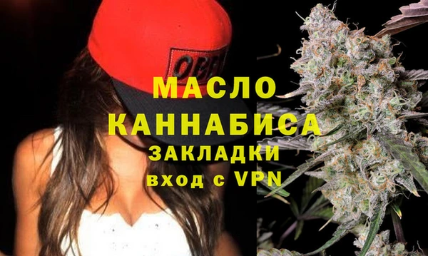 герыч Заволжск