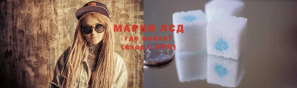 прущая мука Заводоуковск
