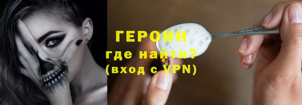МДПВ Заволжье