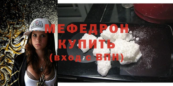 МДПВ Заволжье