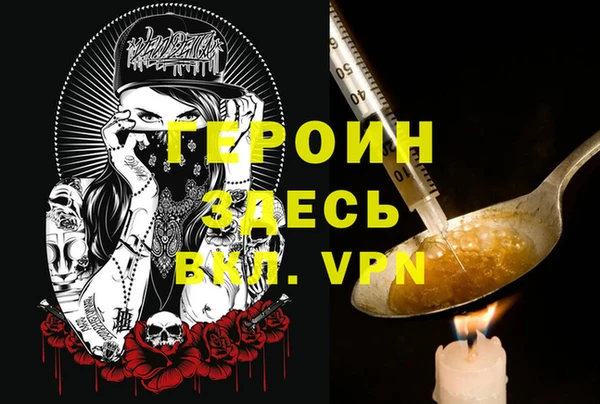 МДПВ Заволжье