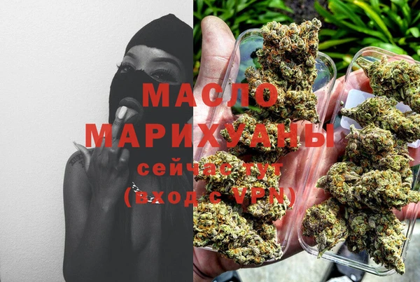 прущая мука Заводоуковск
