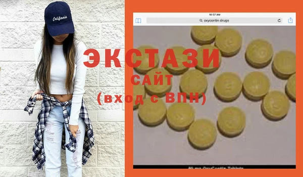 МДПВ Заволжье