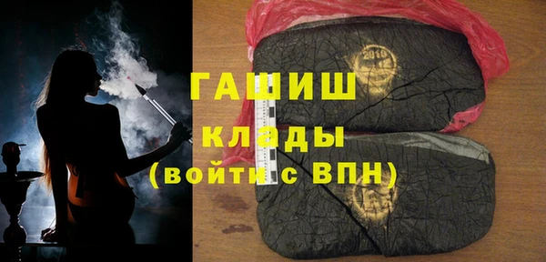МДПВ Заволжье