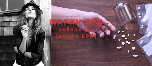 МДПВ Заволжье