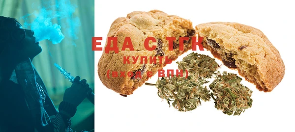 герыч Заволжск