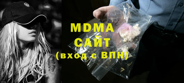 прущая мука Заводоуковск