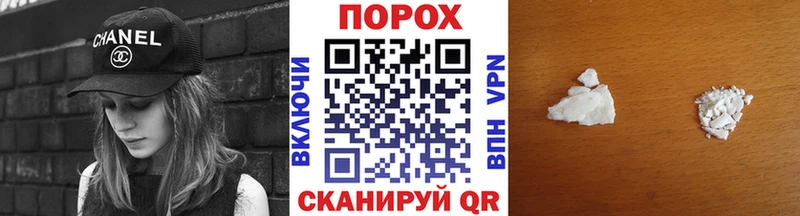 Первитин мет  Купить где  Ессентукская 