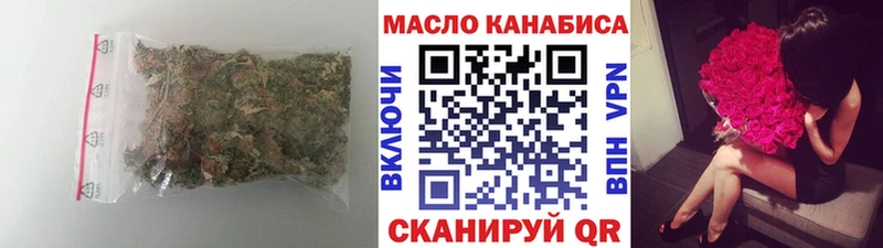 Купить закладки  Ессентукская  Дистиллят ТГК жижа 